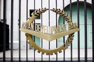 ADB và Thụy Sĩ đồng tài trợ 5 triệu USD cho doanh nghiệp SME ở Việt Nam