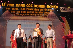 Fubon Life Việt Nam tăng vốn lên 1.400 tỷ đồng