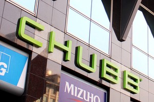 Năm 2015, Chubb Life Việt Nam tiếp tục lãi 46,8 tỷ đồng