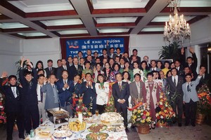 Vinare ngày thành lập