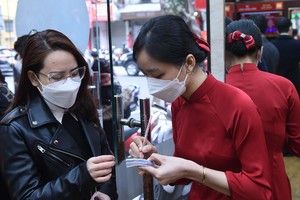 Giá vàng hôm nay ngày 13/2: Vàng trong nước đồng loạt mất 150.000 đồng/lượng