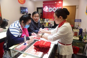 Giá vàng hôm nay ngày 27/12: Thế giới xác nhận đỉnh mới, vàng trong nước tăng mạnh