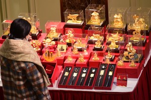 Ngân hàng Nhà nước công bố kết luận thanh tra về vàng tại một số doanh nghiệp lớn