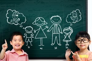 AIA Việt Nam giới thiệu An Phúc Thành Tài Ưu Việt