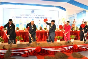 Khởi công xây dựng Nhà máy nước mặt sông Đuống
