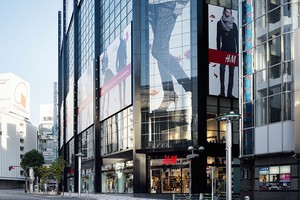 H&M sẽ chính thức “bước chân” vào Việt Nam trong năm 2017