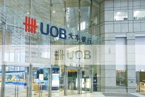 Ngân hàng UOB Việt Nam hợp tác với Hiệp hội doanh nhân Việt Nam ở nước ngoài