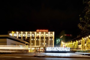 Generali đầu tư 3,5 tỷ euro hỗ trợ sự phục hồi bền vững của kinh tế châu Âu