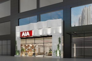 Năm thứ 4 liên tiếp, AIA Việt Nam được vinh danh "Môi trường làm việc lý tưởng"