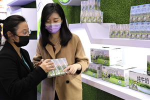 F&N Dairy Investments PTE.LTD vẫn miệt mài đăng ký mua hàng chục triệu cổ phiếu Vinamilk (VNM)