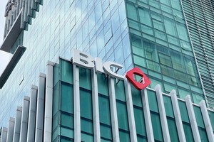 BIC: Ngày GDKHQ tham dự Đại hội đồng cổ đông bất thường năm 2024