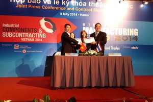 Sắp tổ chức Triển lãm sản phẩm công nghiệp hỗ trợ Việt Nam năm 2014