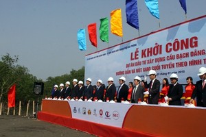 Quảng Ninh thu hút nhiều vốn đầu tư từ Nhật Bản nhất với chỉ duy nhất 1 dự án Xây dựng cầu Bạch Đằng