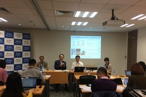 Nhật Bản rộng cửa mời gọi nhà đầu tư Việt Nam