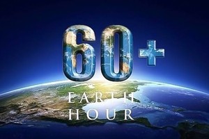 Một giờ tắt đèn chiến dịch Giờ Trái Đất 2020 ngày 28/3, cả nước tiết kiệm trên 800 triệu đồng