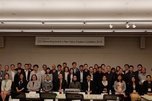 AAA gặp gỡ khách hàng Nhật Bản