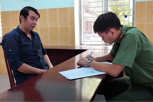 Đối tượng Hạo.