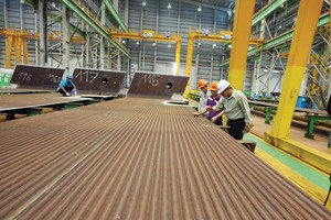 Hiệp hội Doanh nghiệp Hàn Quốc tại Việt Nam tiếp tục kiến nghị tháo gỡ các vướng mắc liên quan đến nhập khẩu máy móc. Trong ảnh: Nhà máy Doosan của Hàn Quốc tại Dung Quất (Quảng Ngãi). Ảnh: Đức Thanh