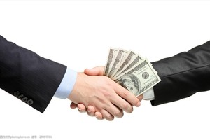 Hàng trăm vụ phạm tội, vi phạm pháp luật về tham nhũng đã được phát hiện trong năm 2020 (Ảnh minh hoạ).