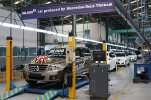 Chiếc xe thứ 20.000 xuất xưởng tại MBV năm 2009