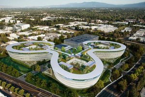 Dự án Trung tâm trí tuệ nhân tạo - Đô thị phụ trợ tại Bình Định sẽ đầu tư xây dựng trên diện tích đất 94 ha. Ảnh minh họa