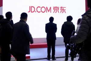JD.com huy động gần 4 tỷ USD từ thương vụ niêm yết trên sàn chứng khoán Hong Kong hồi tháng 6/2020. Ảnh: Reuters