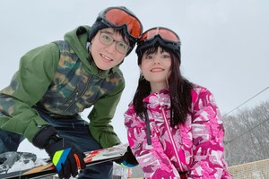 Bùi Thanh Tâm và vợ hiện sống tại Nhật.