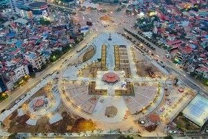 Công viên cây xanh Máy Tơ, quận Ngô Quyền, Hải Phòng. Ảnh: TA