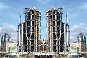 Nhiều doanh nghiệp đang đầu tư làm xi măng với công suất lớn. Trong ảnh: Nhà máy Xi măng Thành Thắng (Hà Nam)