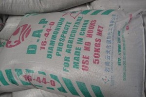 Việc áp dụng biện pháp tự vệ đối với phân bón DAP và MAP nhập khẩu là cần thiết, phù hợp với WTO để bảo vệ ngành sản xuất trong nước
