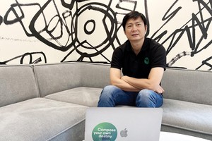 Ông Phạm Quang Minh, Tổng giám đốc Mambu Việt Nam