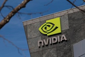 Trụ sở của Nvidia tại Santa Clara, bang California, Mỹ. Ảnh: Bloomberg