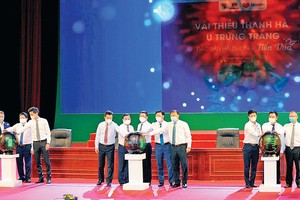 Hải Dương xác định, phát triển chính quyền số, kinh tế số, xã hội số là nhân tố quyết định để nâng cao năng suất, chất lượng, hiệu quả và sức cạnh tranh của tỉnh trước mắt cũng như lâu dài.