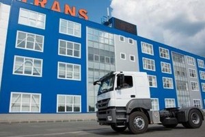 Sotrans nắm trong tay hệ thống kho hơn 23 ha đặt tại nhiều tỉnh, thành phố.