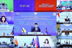 Phiên họp của Uỷ ban Tổ chức AIPA 42.