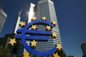 Ngân hàng Trung ương châu Âu (ECB) đã nâng mục tiêu lạm phát lên mức 2% trong trung hạn. Ảnh: AFP
