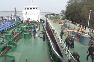 Liên quan đến vụ án buôn lậu xăng dầu tại Đồng Nai, cơ quan chức năng đã khởi tố Ngô Văn Thuỵ, Đội trưởng Đội kiểm soát chống buôn lậu khu vực phía Nam, Cục Điều tra chống buôn lậu, Tổng cục Hải quan (Ảnh tư liệu)