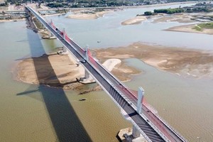 Quảng Ngãi: 21.000 tỷ đồng đầu tư kết cấu hạ tầng giai đoạn 2021-2025