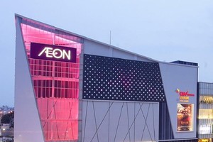 Kinh doanh tuần qua: AEON niêm yết ở Việt Nam; Vietnam Airlines thử sức với thương mại điện tử; Vietcombank đấu giá quyền tài sản