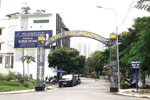 Một trong những tài sản mà ông Thìn tố cáo rằng, ông đã thế chấp ngân hàng và bị bán rẻ mạt