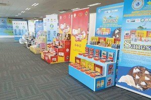 Thương hiệu quốc gia giúp nâng cao sức cạnh tranh của doanh nghiệp