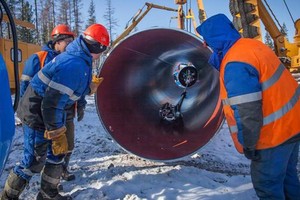 Đường ống "Sức mạnh Siberia" là hệ thống truyền khí đốt lớn nhất tại phía Đông nước Nga. Ảnh: DW