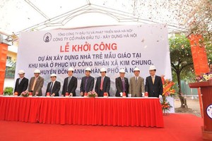 Lễ khởi công Dự án xây dựng Nhà, mẫu giáo thuộc Khu nhà ở công nhân tại xã Kim Chung, huyện Đông Anh hồi tháng 3/2022.