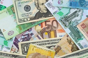 Nga sở hữu dự trữ ngoại hối lớn thứ tư thế giới