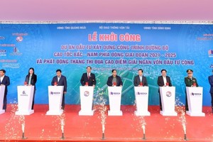 Bộ trưởng Nguyễn Chí Dũng đã phát động Tháng thi đua cao điểm giải ngân đầu tư công tại Lễ khởi công 12 dự án thành phần của cao tốc Bắc - Nam