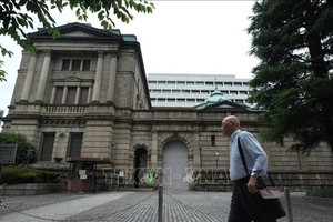 Trụ sở Ngân hàng Trung ương Nhật Bản (BoJ) tại thủ đô Tokyo. Ảnh: AFP/ TTXVN
