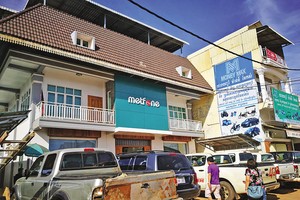 Metfone là công ty của Viettel hoạt động tại thị trường Campuchia.