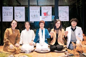 Với quan niệm sứ mệnh của doanh nhân không chỉ vì doanh nghiệp mà còn vì đất nước, các nữ doanh nhân đã truyền cảm hứng, lan tỏa tinh thần tích cực đến nhiều người khởi nghiệp Ảnh: CFL