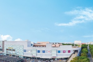 AEON - thương hiệu thân thuộc với người Việt