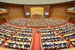 Một phiên họp toàn thể của Quốc hội khóa XV.